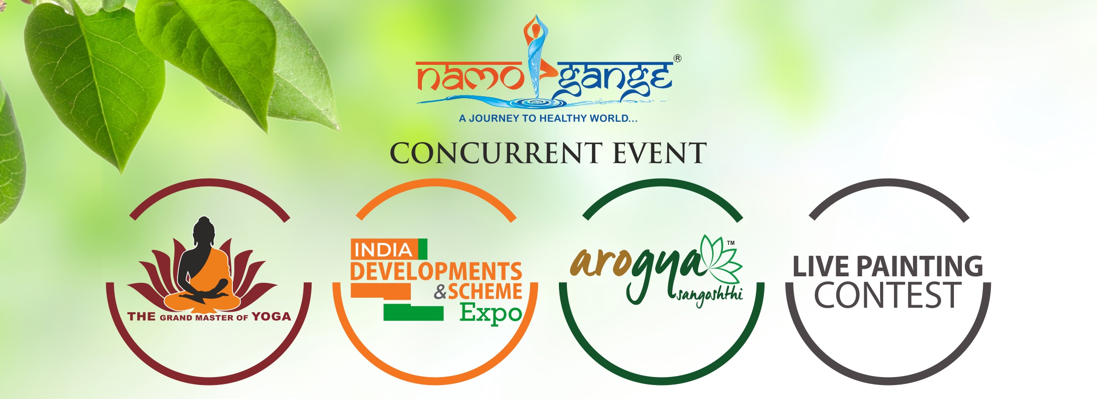 India Development & Scheme Expo
